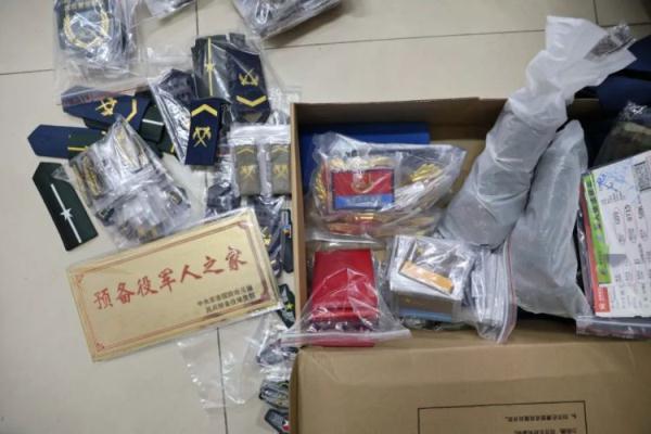 鑫胜娱乐怎么样